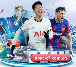 c7娱乐网页版 APP 界面